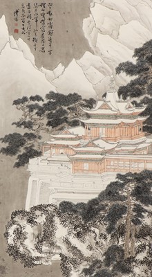 Lot 209 - A Chinese hanging scroll
