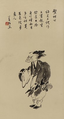 Lot 216 - A collection of ten Chinese paintings