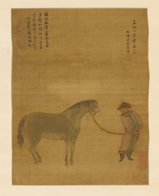 Lot 300 - A Chinese hanging scroll