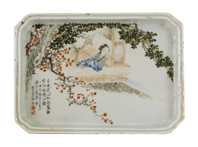 Lot 71 - A Chinese qianjiang porcelain tray