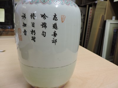 Lot 144 - A Chinese famille rose vase