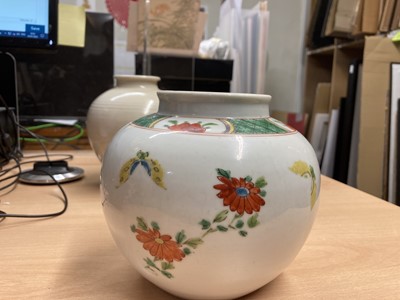 Lot 119 - A Chinese famille rose jar