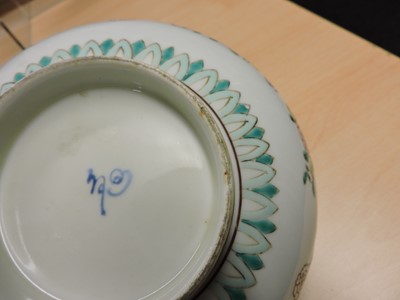 Lot 144 - A Chinese famille rose bowl