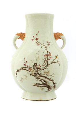Lot 77 - A Chinese qianjiang vase