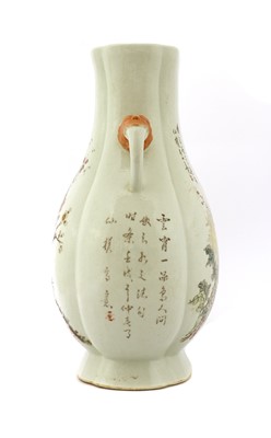 Lot 77 - A Chinese qianjiang vase