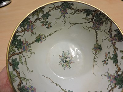 Lot 92 - A Chinese painted enamel bowl