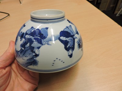 Lot 133 - A Chinese blue and white bowl