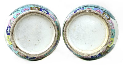 Lot 57 - A pair of Chinese famille rose vases