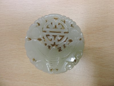 Lot 284 - Three Chinese jade plaques