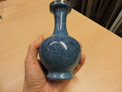 Lot 257 - A collection of three Chinese vases