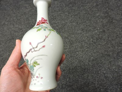 Lot 254 - A Chinese famille rose vase