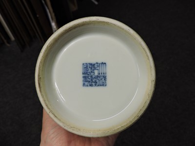Lot 246 - One Chinese blue and white vase