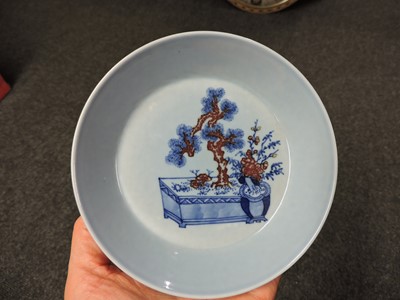Lot 252 - A collection of Chinese porcelain