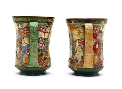 Lot 142 - A Royal Doulton commemorative twin handled loving cup