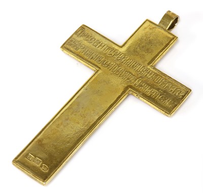 Lot 206 - A silver gilt Russian crucifix or pectoral crucifix