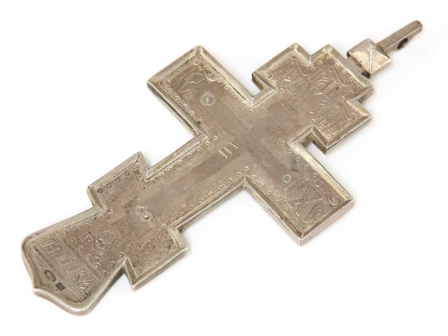 Lot 207 - A silver Russian orthodox flat section cross, c.1900