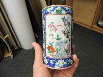 Lot 250 - A pair of Chinese famille rose brush pots