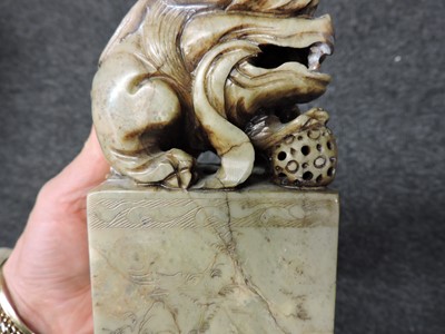Lot 96 - A pair of Chinese soapstone bookends