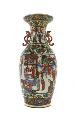 Lot 296 - A Chinese Canton enamelled famille rose vase
