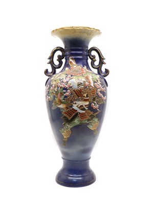 Lot 128 - A Japanese Satsuma pottery vase