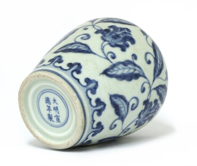 Lot 411 - A Chinese blue and white jar