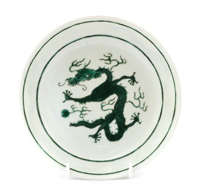 Lot 59 - A Chinese green-enamelled plate
