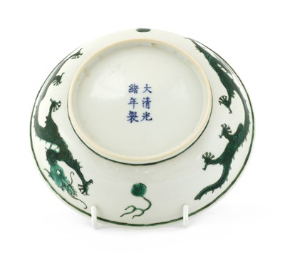 Lot 59 - A Chinese green-enamelled plate