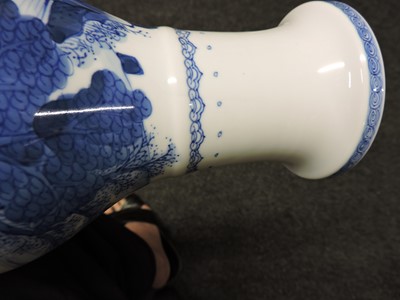 Lot 80 - A Chinese blue and white vase