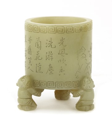 Lot 408 - A Chinese jade censer