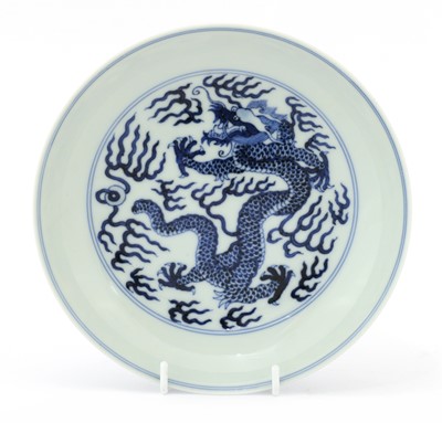 Lot 76 - A Chinese blue and white plate