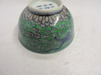 Lot 109 - A Chinese green enamelled bowl