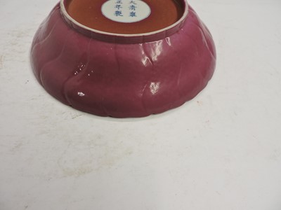 Lot 105 - A Chinese ruby pink enamelled dish