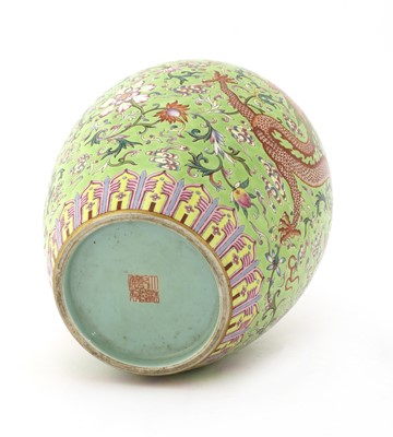 Lot 361 - A Chinese famille rose jar