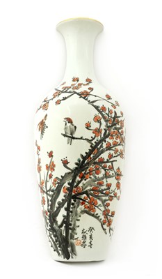 Lot 343 - A Chinese porcelain wall vase