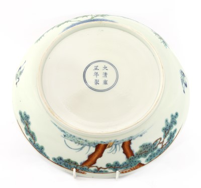 Lot 414 - A Chinese doucai charger