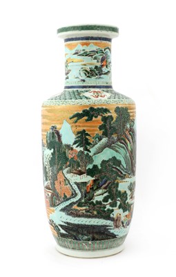 Lot 48 - A Chinese famille verte vase