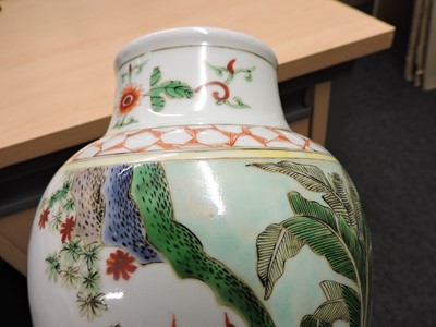 Lot 74 - A Chinese famille verte vase