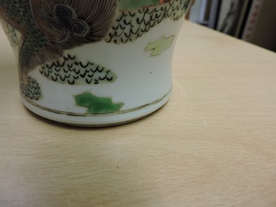 Lot 74 - A Chinese famille verte vase