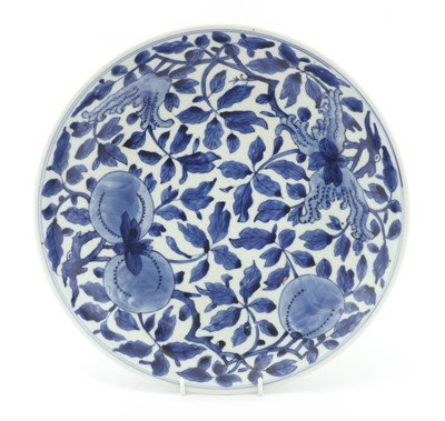 Lot 288 - A Chinese blue and white plate