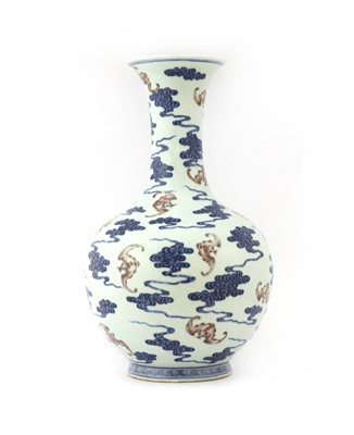 Lot 291 - A Chinese copper-red and underglaze-blue vase