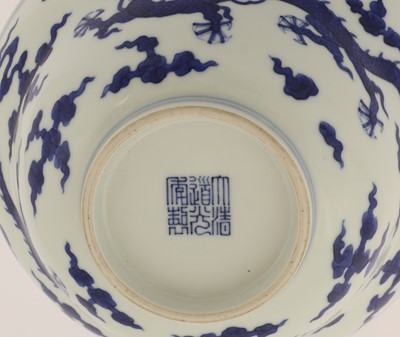 Lot 406 - A Chinese blue and white bowl