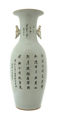 Lot 70 - A Chinese famille rose vase