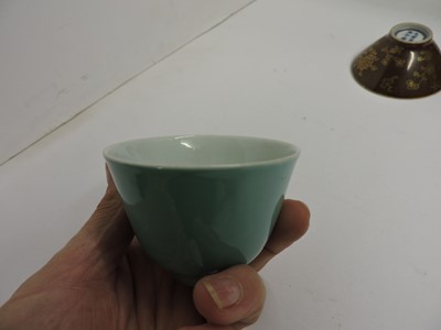 Lot 117 - Three Chinese monochrome teacups