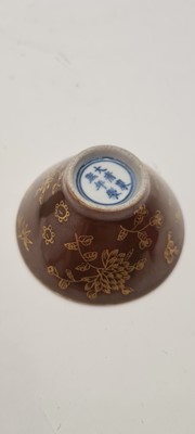 Lot 117 - Three Chinese monochrome teacups