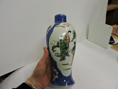 Lot 132 - A set of three Chinese blue and white vases and covers