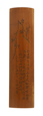 Lot 280 - A Chinese bamboo armrest