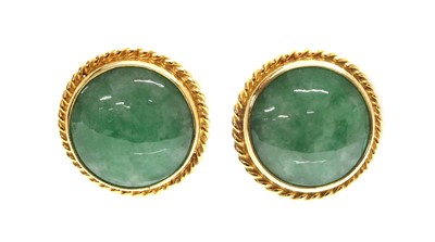 Lot 248 - A pair of jade earrings