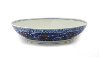 Lot 53 - A Chinese blue and white plate