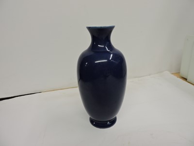 Lot 106 - A Chinese porcelain vase