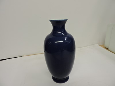 Lot 106 - A Chinese porcelain vase